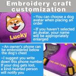 Personalized No-Pull Dog Harness with Name, Navy Blue