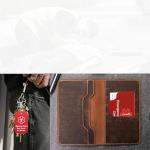 Medical Alert ID Card Set with Keychain