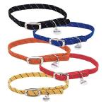 Reflective Safety Stretch Collar for Cats