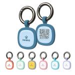 Pawaii Silent Silicone Dog ID Tag - Deep Sea Blue