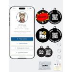 Smart QR Code Pet ID Tag with Profile