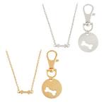 Matching Dog Bone Charm Necklace and Key Chain Set