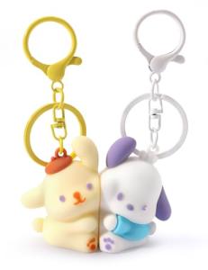 Matching Couple Keychains for Pet Lovers