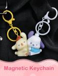 Matching Couple Keychains for Pet Lovers