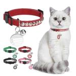 Personalized Breakaway Leather Cat Collar with Bell