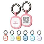 Pawaii Silent Silicone Dog ID Tag - Pink