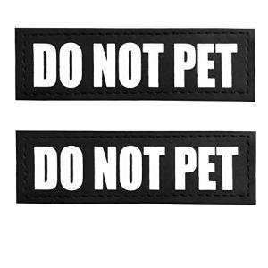 Reflective "Do Not Pet" Dog Patches and Tags