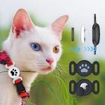 Waterproof Airtag Collar Holder for Pets (2 Pack)