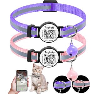 Breakaway Cat Collar Set with QR Code & Bell