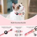 Breakaway Cat Collar with QR Code & AirTag