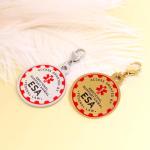 Customizable Emotional Support Animal ID Tag