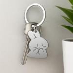 Cute Bunny and Carrot Keychains for Couples