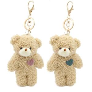 Bear Keychain Set - Cute Plush Bag Charms
