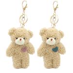 Bear Keychain Set - Cute Plush Bag Charms