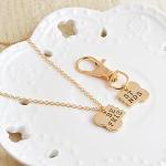 Meiligo® Dog Bone Necklace Keychain Set, Gold