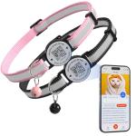 ilFindYou 2 Pack Breakaway Cat Collar with Safety Bell & Reflective Strips | QR Code ID Tag & Name Plate | Adjustable for Kittens Black&Pink