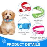 Dog Collar and Leash Set for Small Dogs, 4 Pieces, Paw Print Pattern, Adjustable 7.5-12.6 Inches