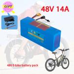 48V 14Ah Lithium Battery for 1000W eBike