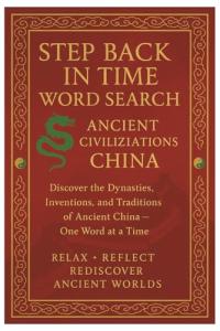 Ancient China Word Search Puzzle Book
