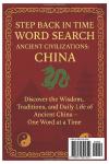 Ancient China Word Search Puzzle Book