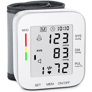 MMIZOO Wrist Blood Pressure Monitor Large LCD Display BP Machine Adjustable Cuff 5.31-7.68 inch Automatic 99x2 Sets Memory with Carrying Case for Home Use (W1681)