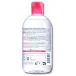 Bioderma Sensibio H2O Micellar Water, 500ml