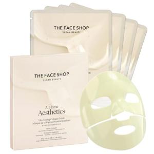 Vita-Toning Vegan Collagen Face Mask for Glowing Skin