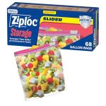 Slide Storage Bags, 190 Liters