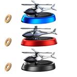 Solar Car Air Freshener Perfume Helicopter Decor Interior Decor Solar Car Rotating Aromatherapy Perfume