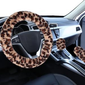 Accmor Fuzzy Car Steering Wheel Cover, Universal Fit Fur Auto Wheel Cover & Handbrake Cover & Gear Shift Cover Set, Leopard Warm Fluffy Vehicle Wheel Protector Car Accessories for Men Women (Brown)