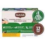 Nutrish Grain Free Chicken Cat Food Variety Pack
