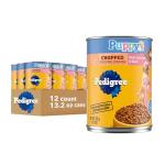 Pedigree Wet Puppy Food with Chicken & Beef
