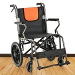 Lightweight Folding Wheelchair for Seniors and Travel