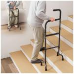 Adjustable Lightweight Stair Canes for Seniors