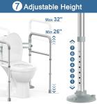 Adjustable Toilet Safety Rails for Seniors