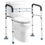 Adjustable Foldable Toilet Safety Rails for Seniors