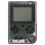 Merkury Innovations Handheld Console with 200 Classic Games