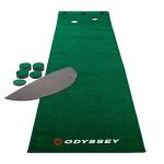 Callaway Odyssey 12 Ft Indoor Golf Putting Mat
