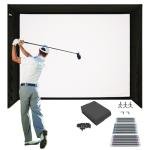 SIG10 Golf Simulator Enclosure with Impact Screen