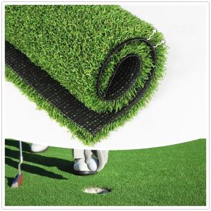 Indoor Golf Putting Green Turf - Custom Size 5FTx10FT