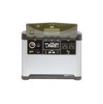 Goal Zero Yeti Portable Power Station, Yeti 700 + Nomad 100, 677 Watt Hour LiFePO4 Battery, Water resistant & Dustproof Solar Generator For Outdoors, Camping, Tailgating, & Home