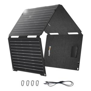 BougeRV 50W Portable Foldable Solar Panel Charger