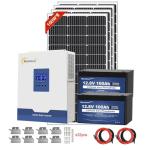 3000W Complete Solar Power System Kit for Home