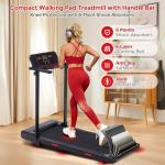 MCRG Electric Walking Pad Treadmill with Handles