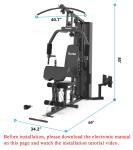 SCM-1148L 148LB Multifunctional Home Gym Equipment