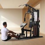 BalanceFrom Steel Frame Home Gym Machine