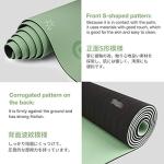 Eco-Friendly Non-Slip Yoga Mat with Strap