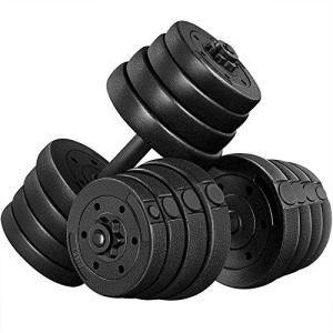 Yaheetech 66LB Adjustable Dumbbell Weight Set