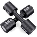 EAST MOUNT Adjustable Dumbbells Set (5 lb Pair)