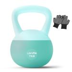 Soft Kettlebell with Anti-Slip Grip, 15 LB